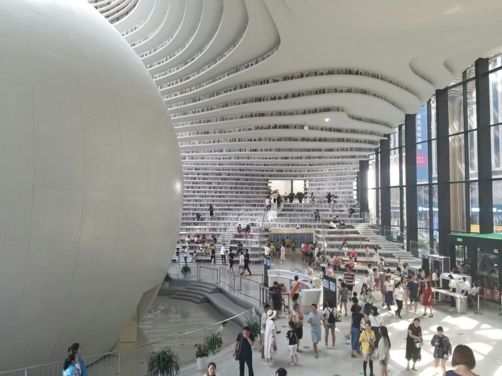Lugares futuristas de China